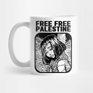 FREE PALESTINE Mug